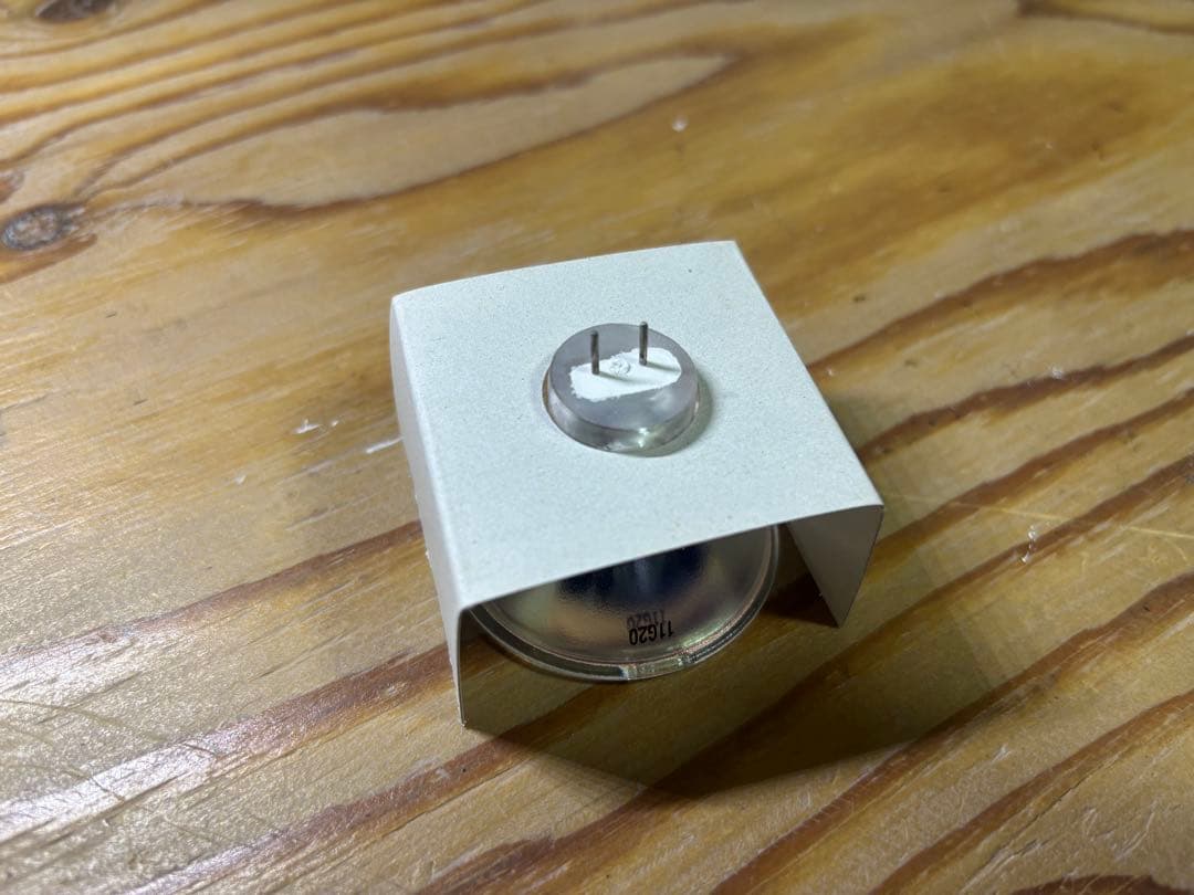 【未使用品】ハロゲンランプ13個セット　JCR15V150W5H/G1