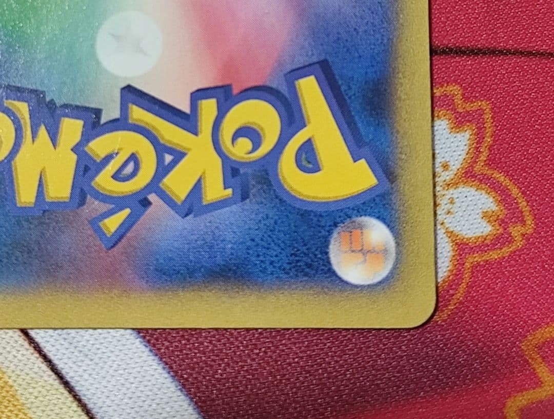 コルニ SR XY3 ライジングフィスト