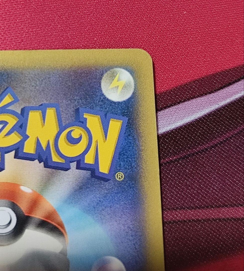 コルニ SR XY3 ライジングフィスト