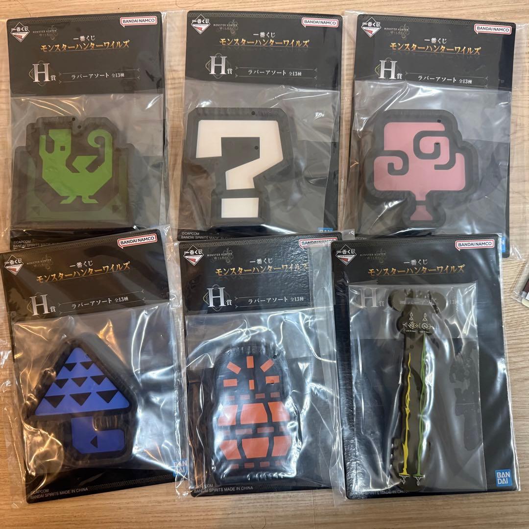 一番くじ　モンスターハンターワイルズまとめ売りになります。