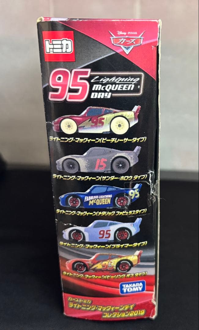 カーズトミカ　ライトニングマックィーンデイ　コレクション2019