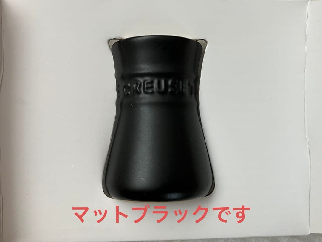 【新品・未使用】ル・クルーゼ　ハロウィンフードピックセット 2024年　限定品