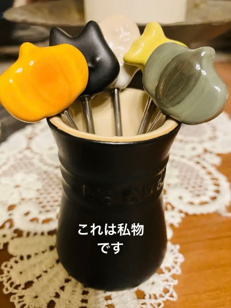 【新品・未使用】ル・クルーゼ　ハロウィンフードピックセット 2024年　限定品