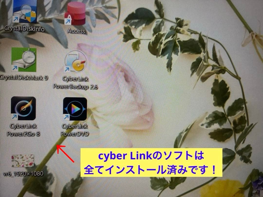 NEC LAVIE N15 極美品Ryzen5 4500 Office付き