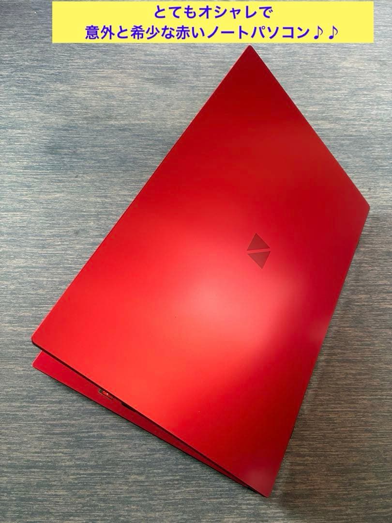 NEC LAVIE N15 極美品Ryzen5 4500 Office付き