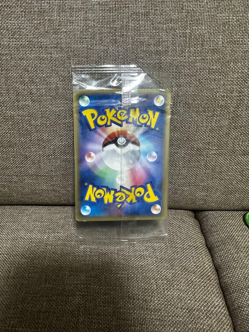 未開封　ポケパークのアチャモ ポケモンカード