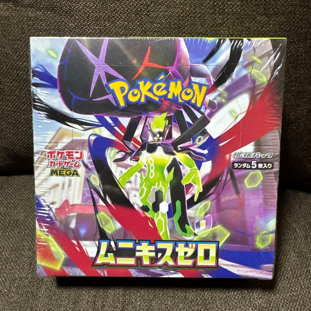 ポケモンカードゲーム シュリンク付き5BOXセット