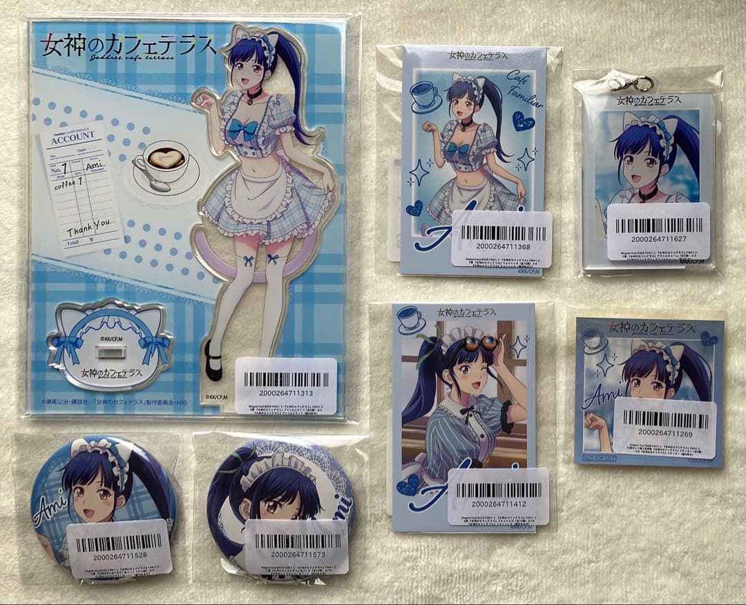 女神のカフェテラス FAMくじ 鶴河秋水 アクリルスタンド セット