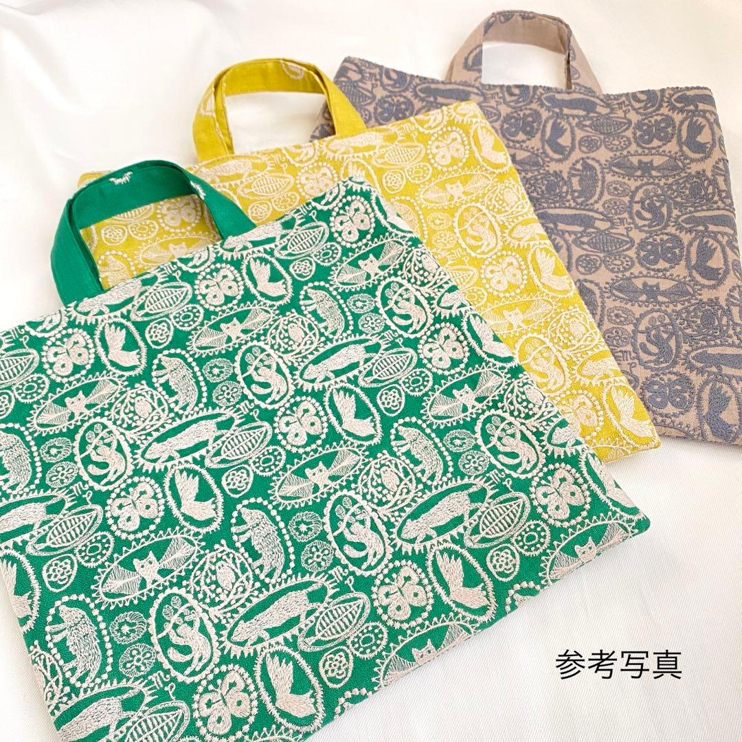 新作 完成品✨jungle relief でスクエアトートバッグ　ミナペルホネン