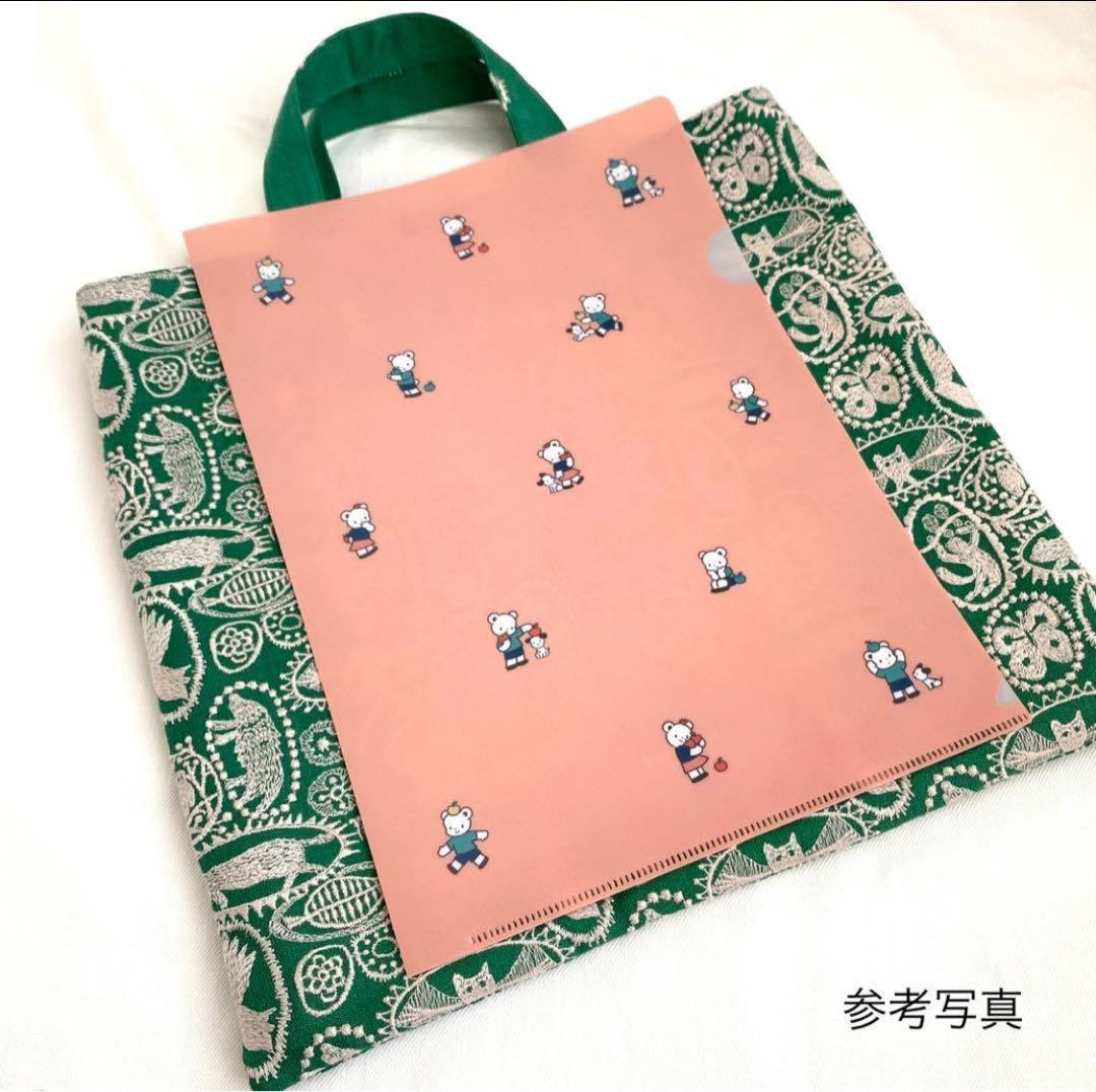 新作 完成品✨jungle relief でスクエアトートバッグ　ミナペルホネン