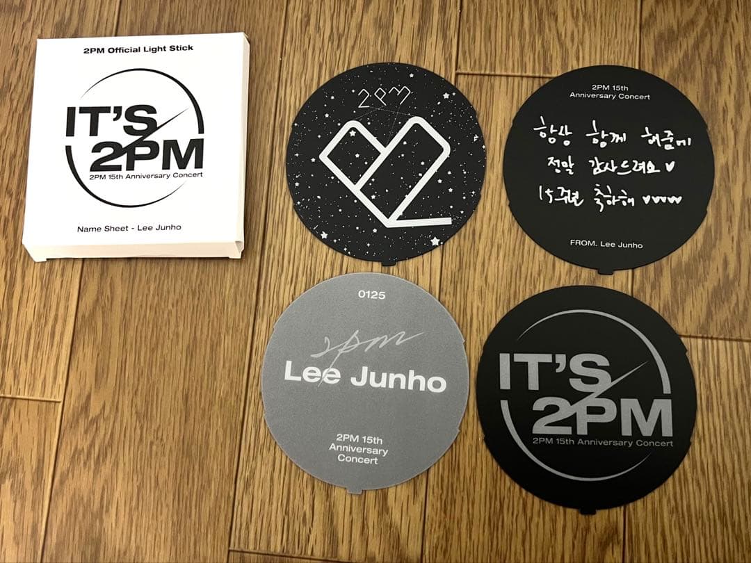 2PM ペンライト12シート➕ペンライトカバー
