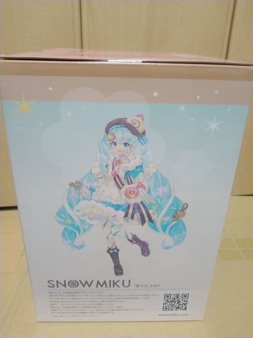 一番くじA賞雪ミク 2026 &雪ミククロミプライズ新品未開封