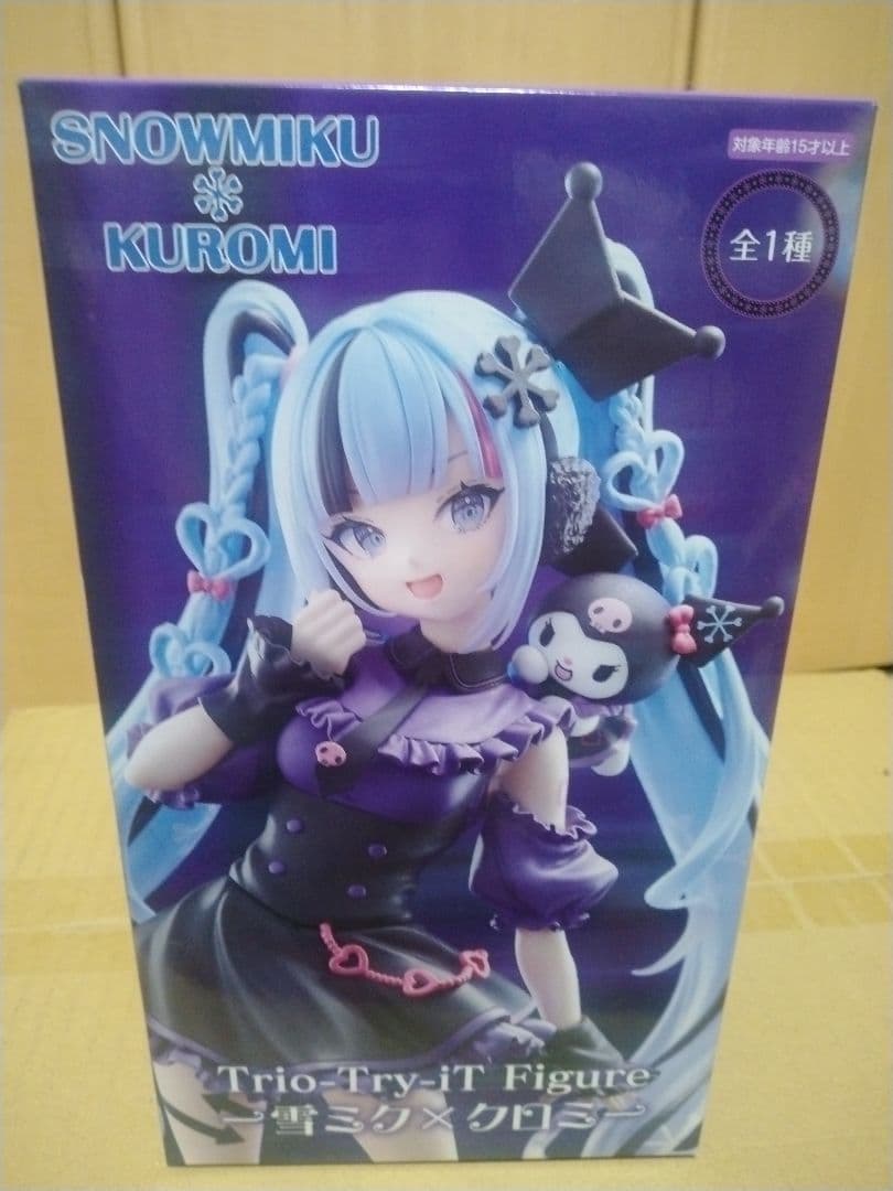 一番くじA賞雪ミク 2026 &雪ミククロミプライズ新品未開封