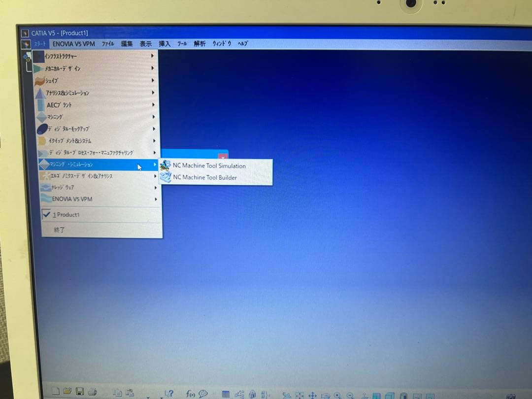 Fujitsu ノートPC ,i7 Cad catia, Autocad