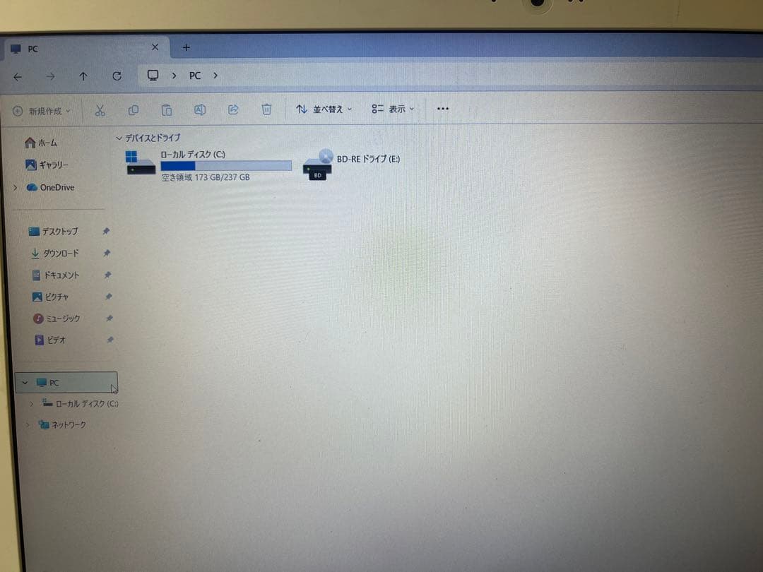 Fujitsu ノートPC ,i7 Cad catia, Autocad