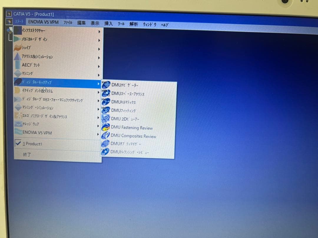Fujitsu ノートPC ,i7 Cad catia, Autocad