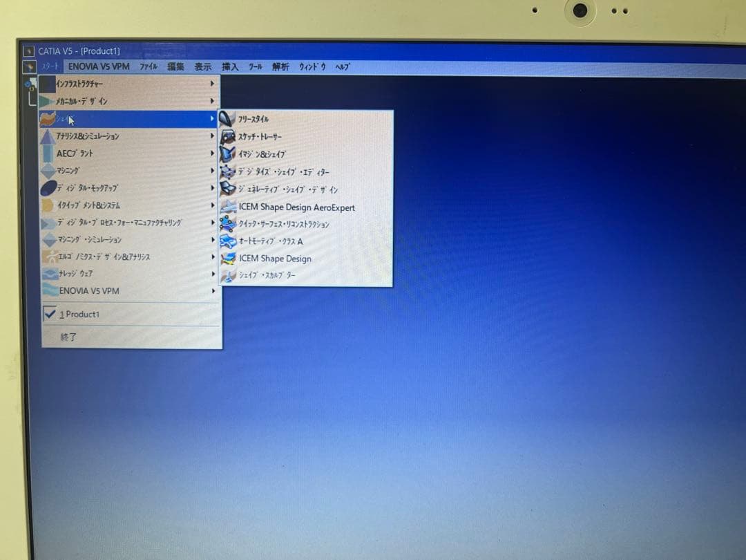 Fujitsu ノートPC ,i7 Cad catia, Autocad
