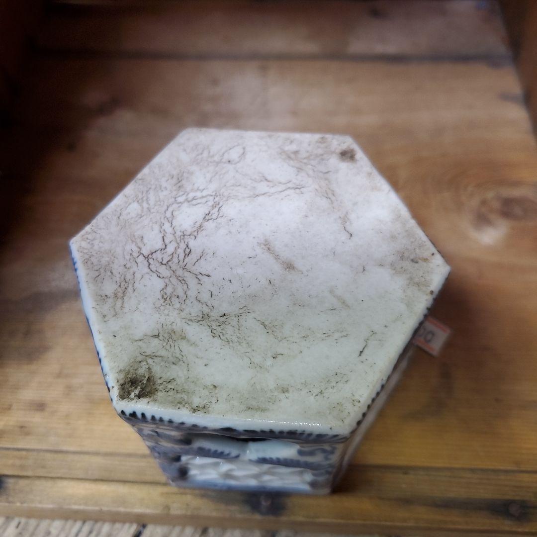 盃台　六角盃台　染め付け透かし