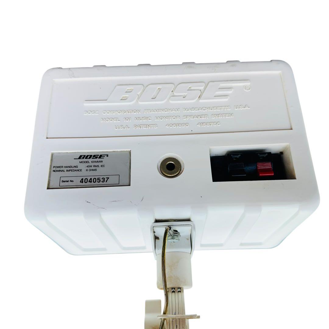 BOSE ボーズ　スピーカー　101MMW 2個セット