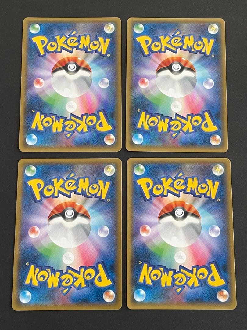 基本鋼エネルギー XY-P