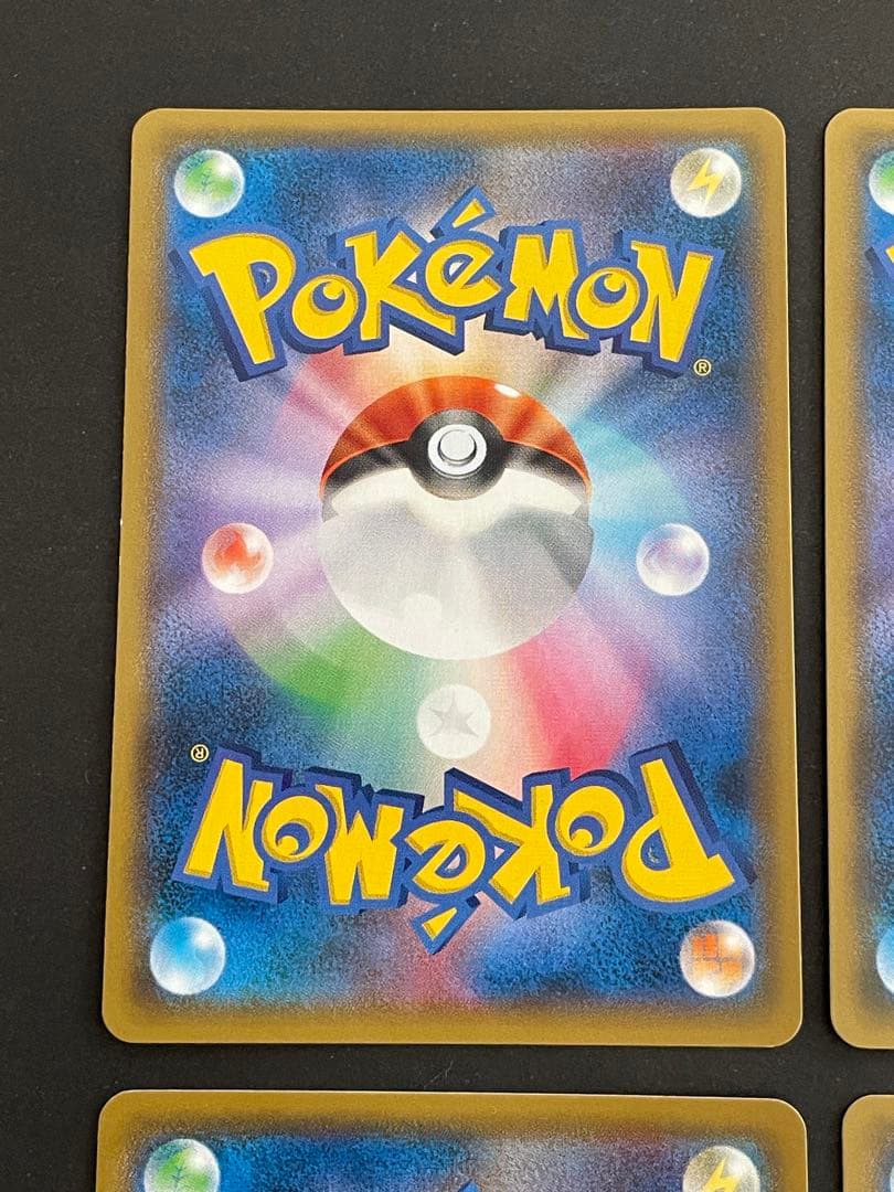 基本鋼エネルギー XY-P