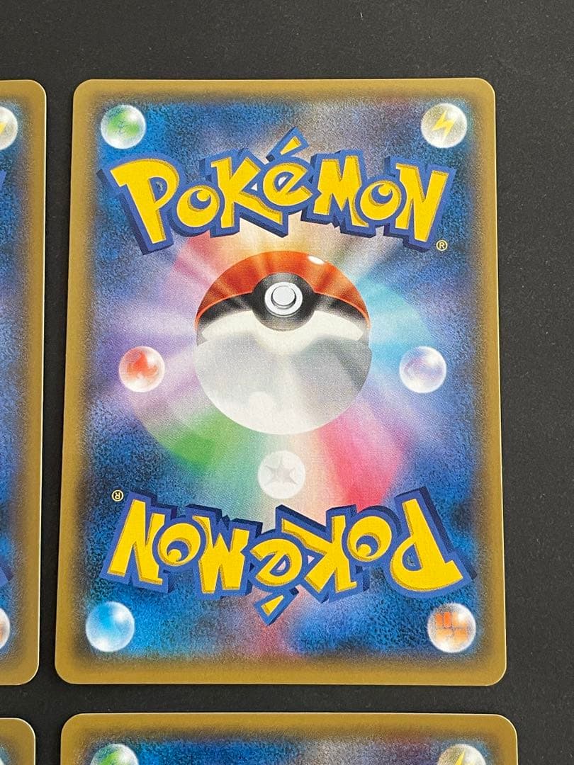 基本鋼エネルギー XY-P