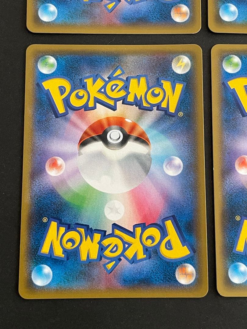 基本鋼エネルギー XY-P