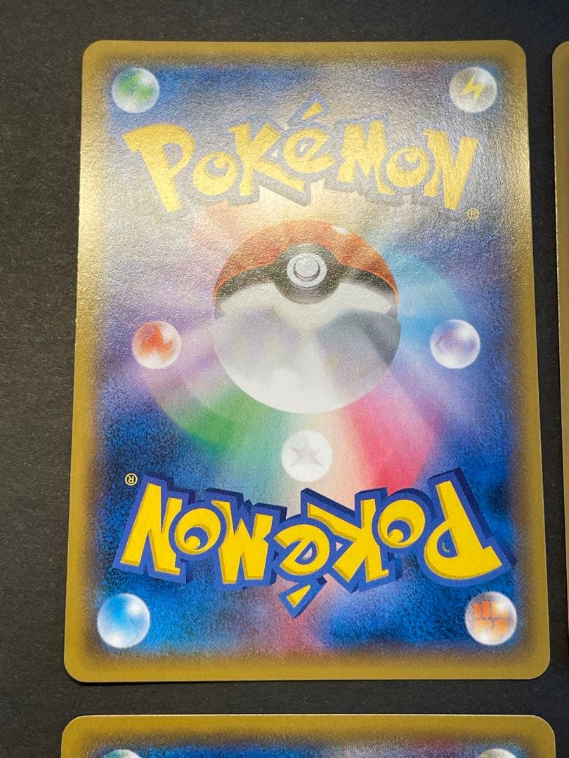 基本鋼エネルギー XY-P