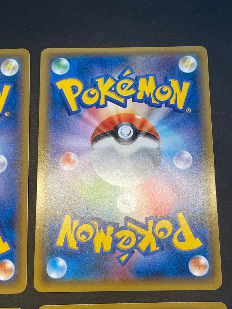 基本鋼エネルギー XY-P