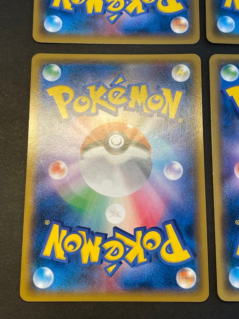 基本鋼エネルギー XY-P