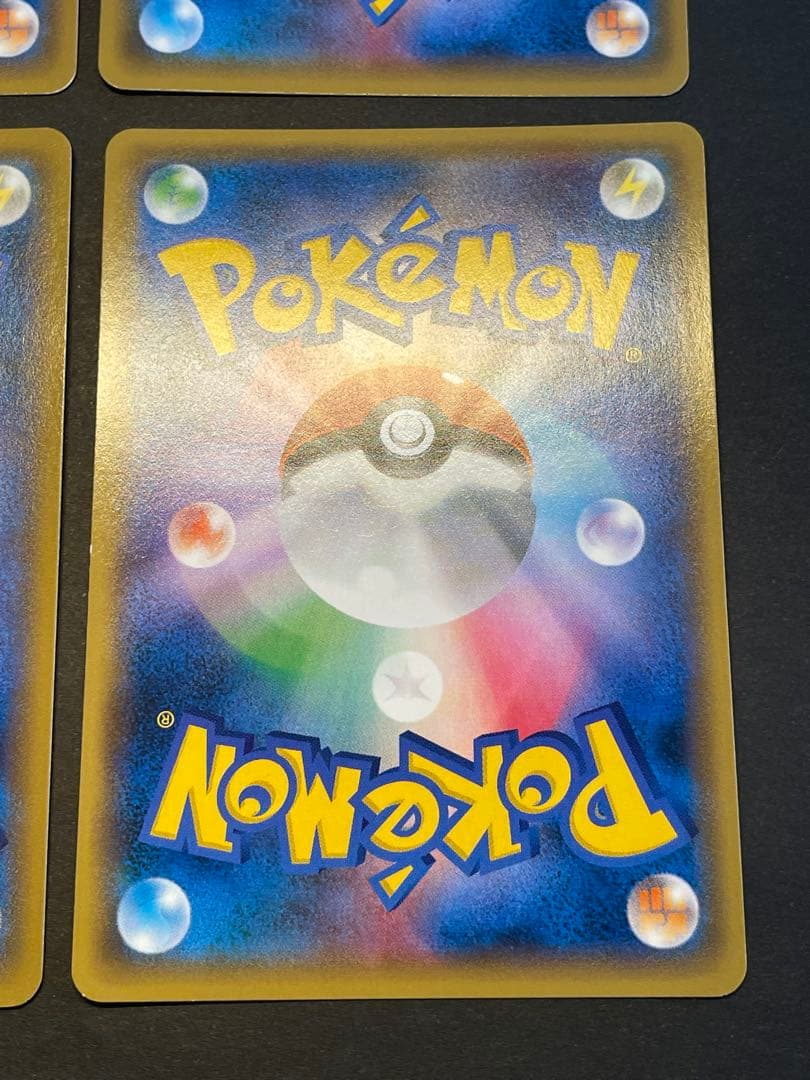 基本鋼エネルギー XY-P