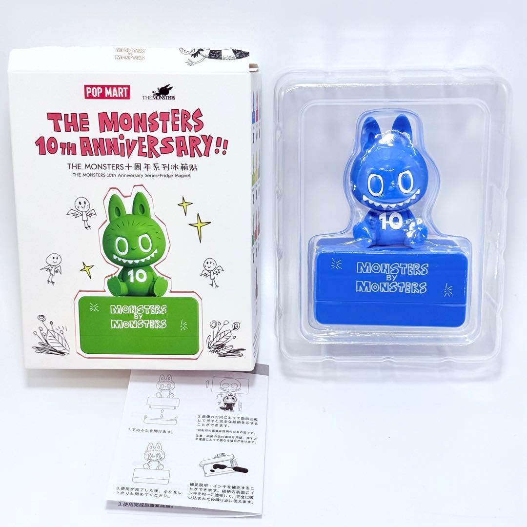 新品 10周年 ラブブ　マグネット シークレット コンプリート