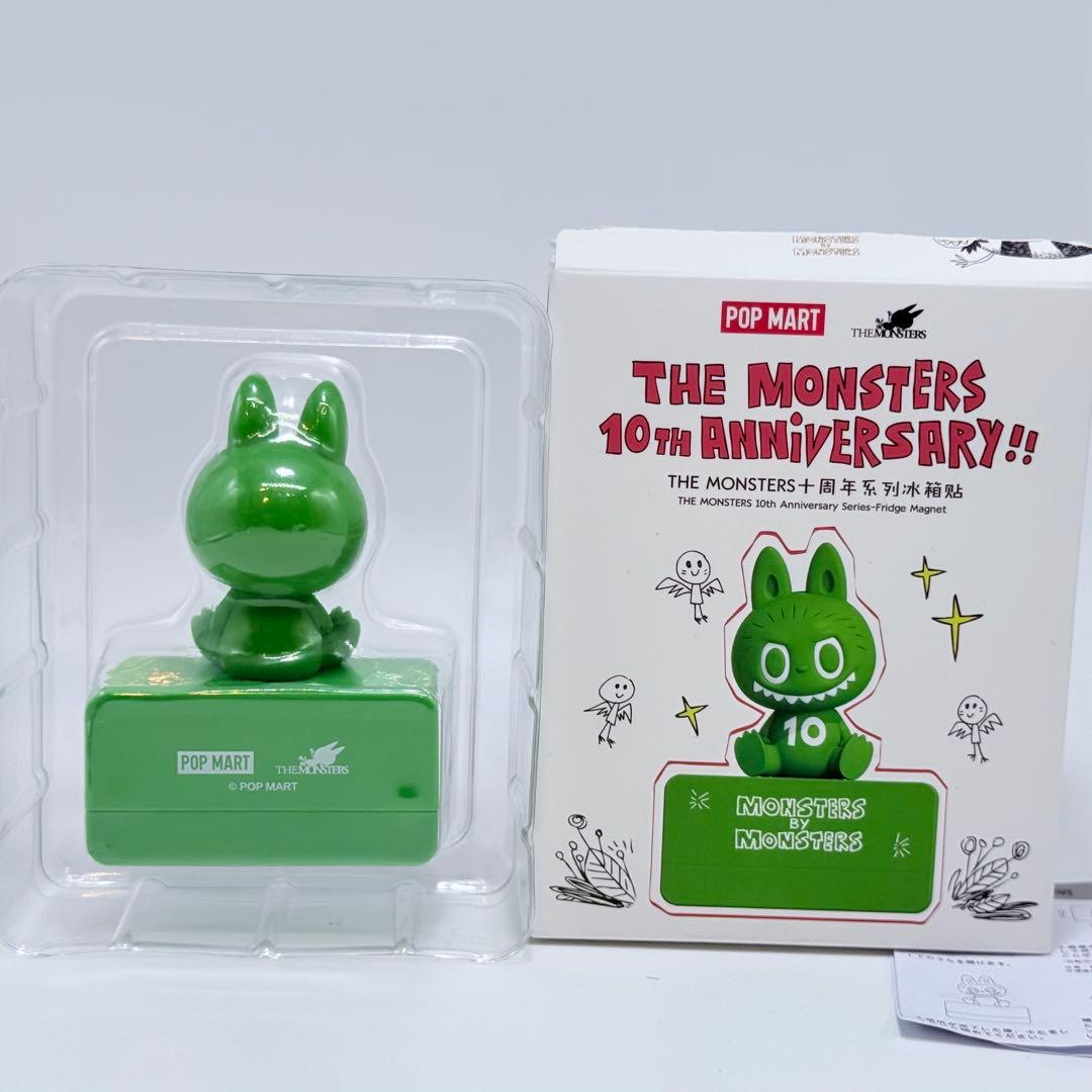 新品 10周年 ラブブ　マグネット シークレット コンプリート