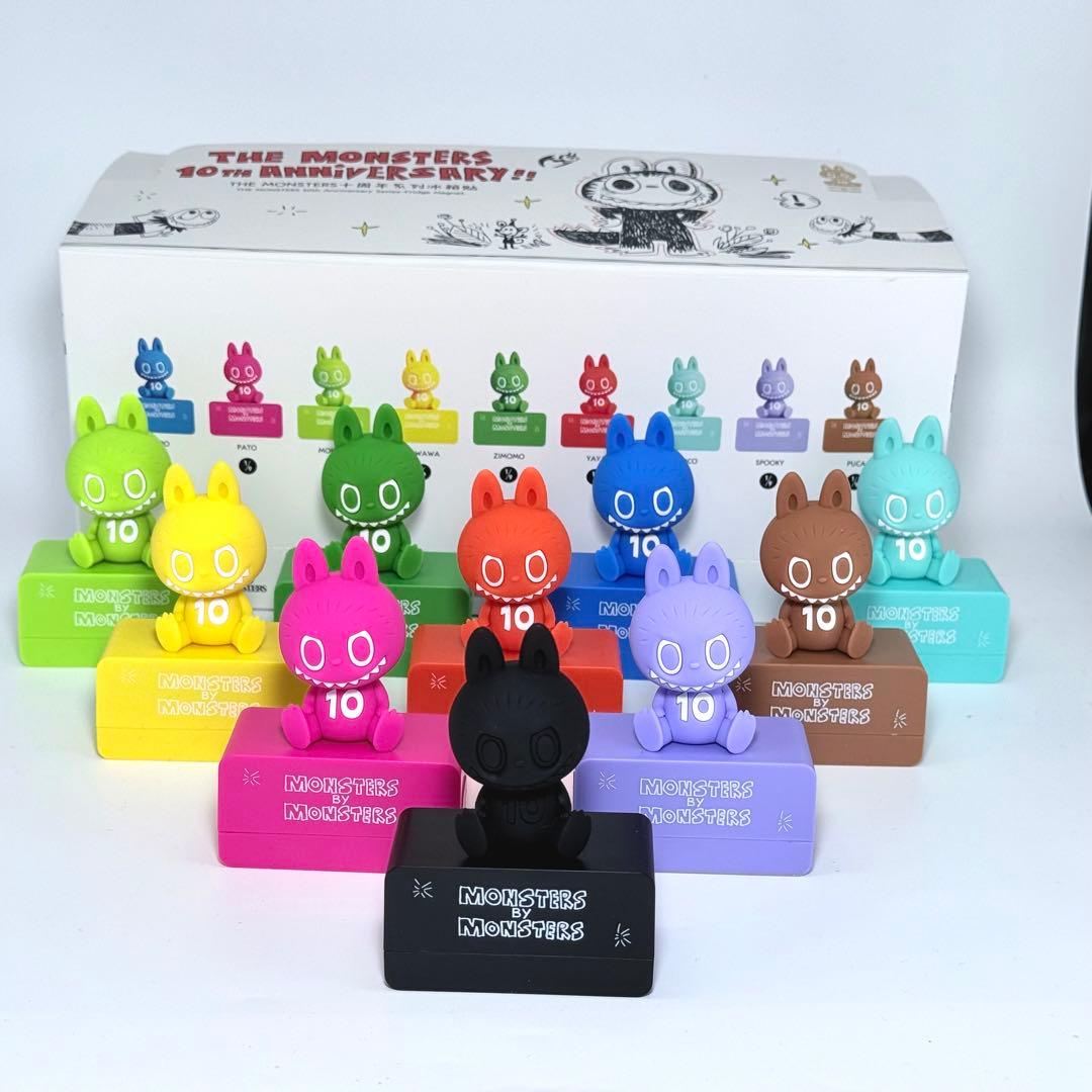 新品 10周年 ラブブ　マグネット シークレット コンプリート