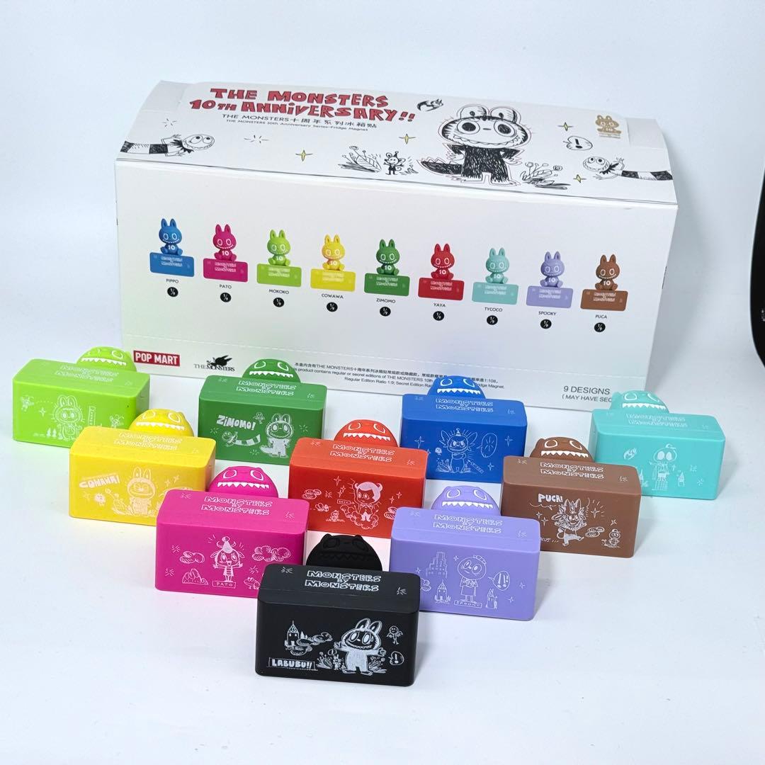 新品 10周年 ラブブ　マグネット シークレット コンプリート