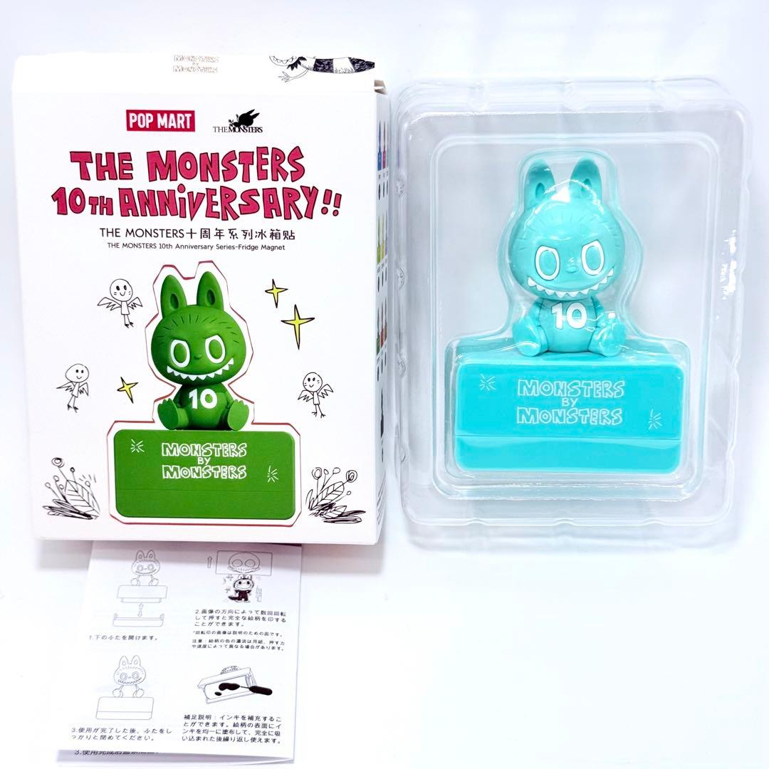 新品 10周年 ラブブ　マグネット シークレット コンプリート