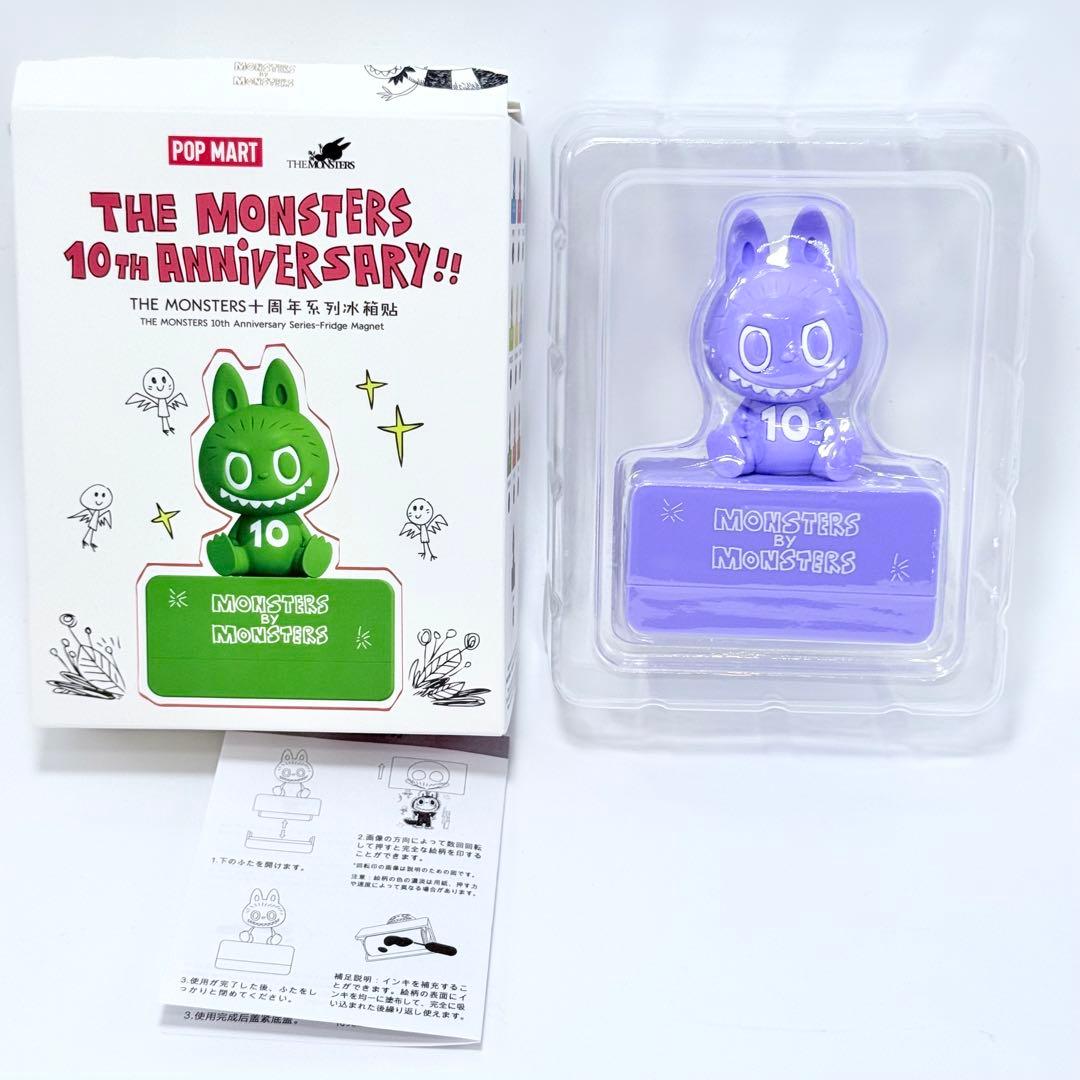 新品 10周年 ラブブ　マグネット シークレット コンプリート