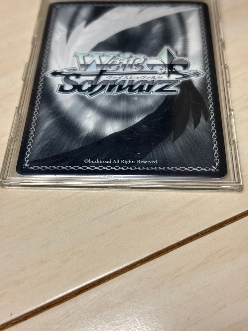 ヴァイスシュヴァルツ　Sing For You チノ　ごちうさ　水瀬いのり