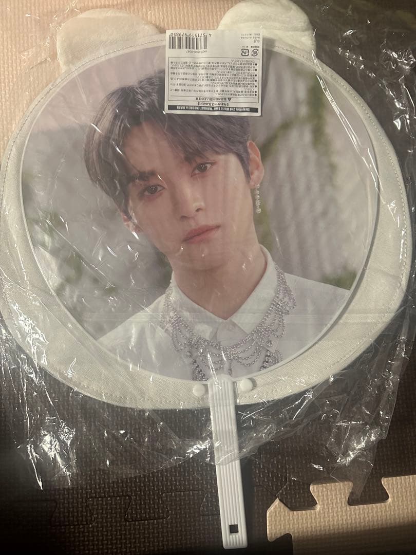 スキズ SKZOO うちわカバー Leebit リノ セット