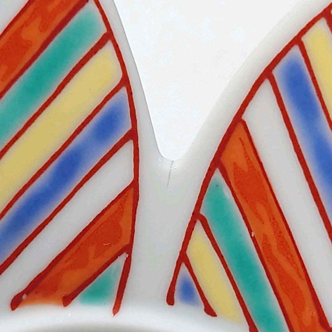 幸楽窯　羽根形　小付　小鉢　5客