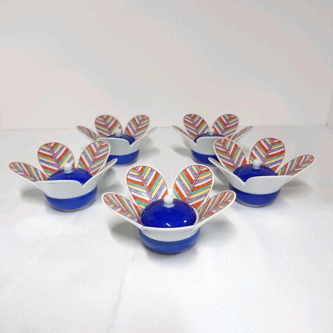 幸楽窯　羽根形　小付　小鉢　5客