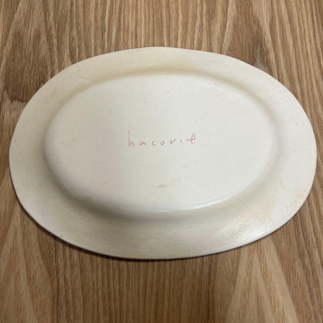 作家　陶芸作家　パズルみたいなオーバルリムプレート　カラフルなオーバル皿