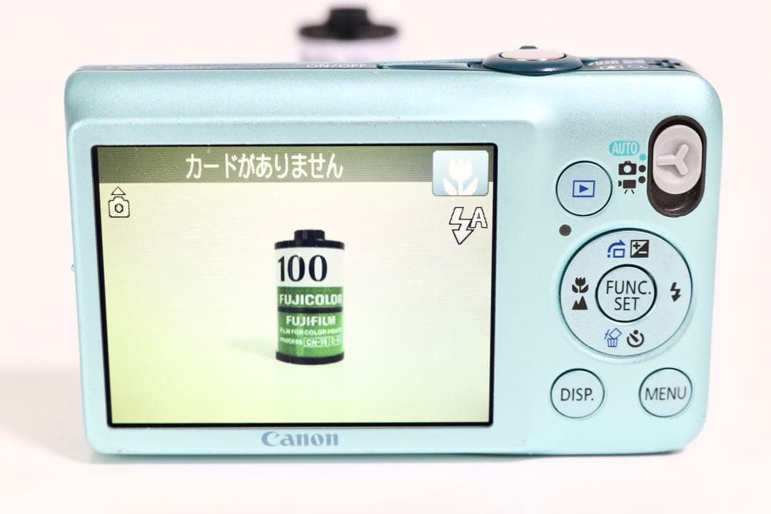 キヤノン Canon IXY 200F ブルー 《動作確認済》