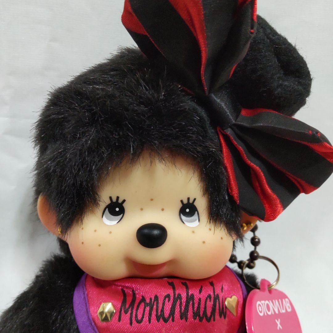 オトナラボ　モンチッチ