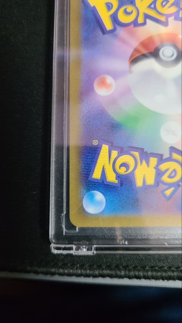 ニンフィアex SAR SV8a テラスタルフェスex 212/187+おまけ