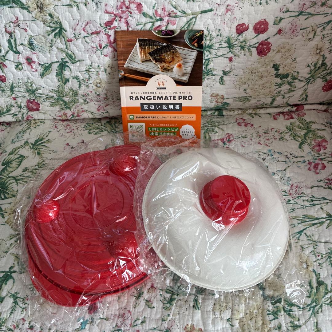 RANGEMATE PRO 電子レンジ調理器具