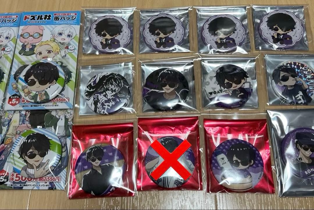 ドズル社 ぼんじゅうる 缶バッジ まとめ売り