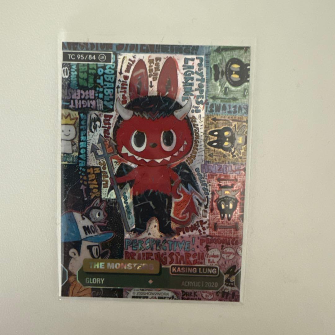 その他 labubu how2work series3 UR GLORY 95/84