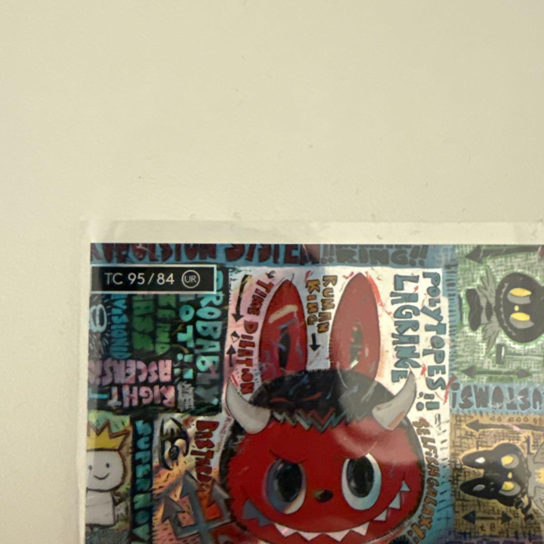 その他 labubu how2work series3 UR GLORY 95/84