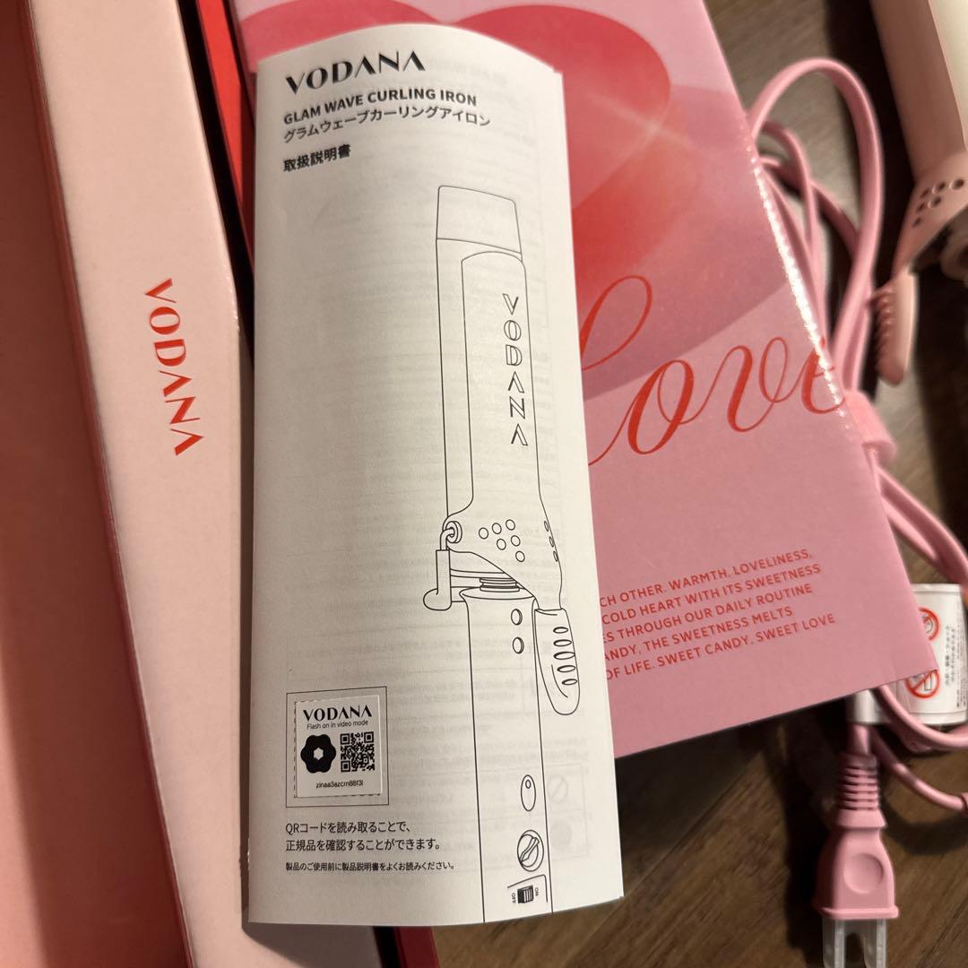 VODANA グラムウェーブカーリング アイロン40